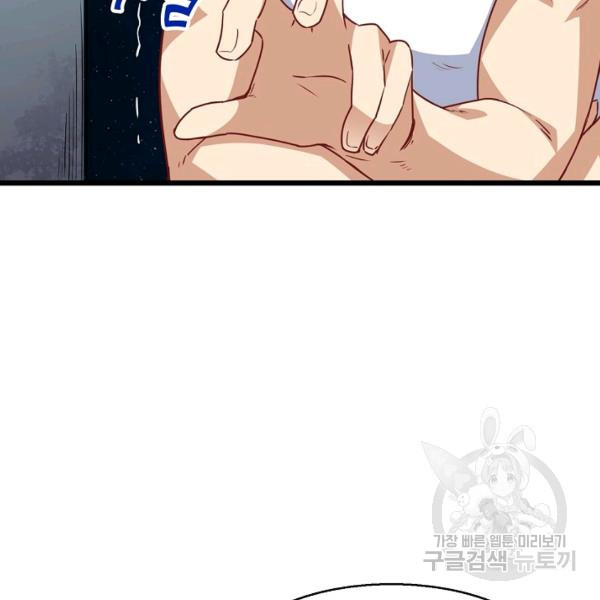 16398760155929m7m4k41rnf.jpeg