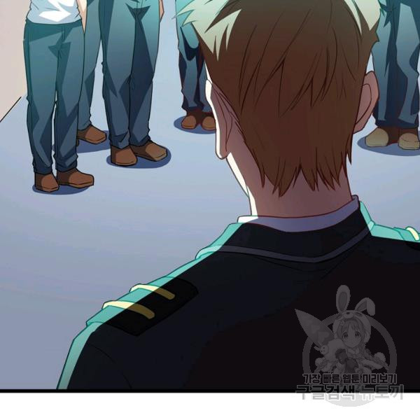 16398760169717rnm974msma.jpeg