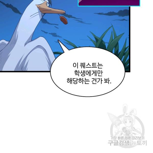 16398760188142s0oluq08pp.jpeg