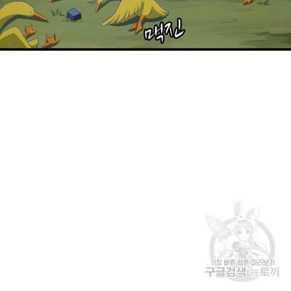 16398760190165t0r64pvzey.jpeg