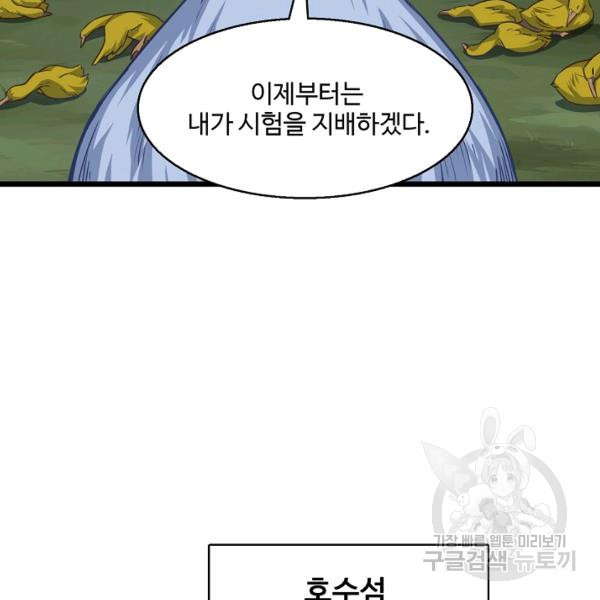 16398760192200mfpq7h637u.jpeg
