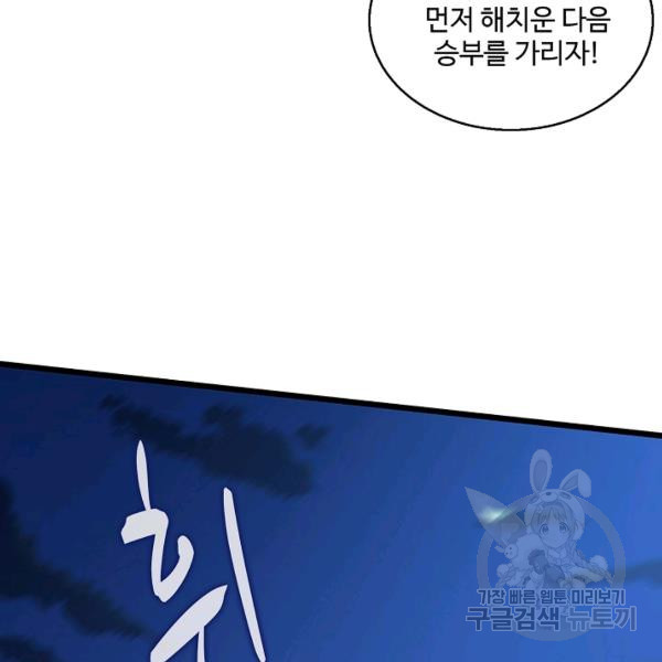 1639876020766cpf0qalqo1c.jpeg