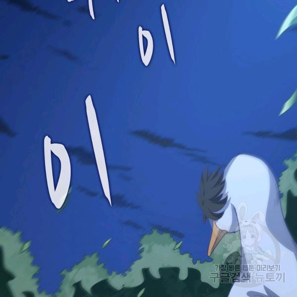 16398760208684bk9gp4t10i.jpeg