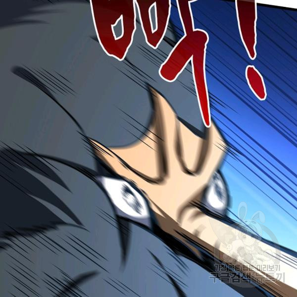 1639876021495s9rjmea2dqg.jpeg