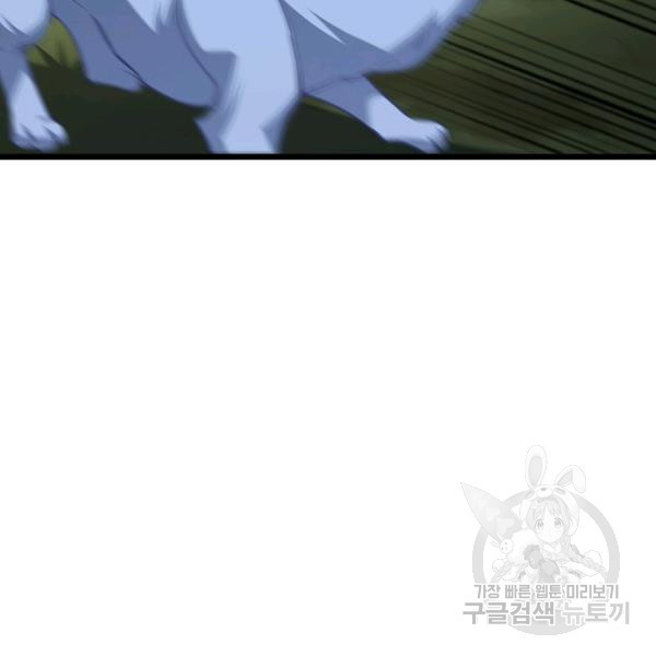 1639876021903efqsnat05u.jpeg