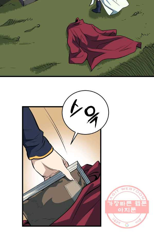 16398767065656p9yh7ih2eu.jpeg