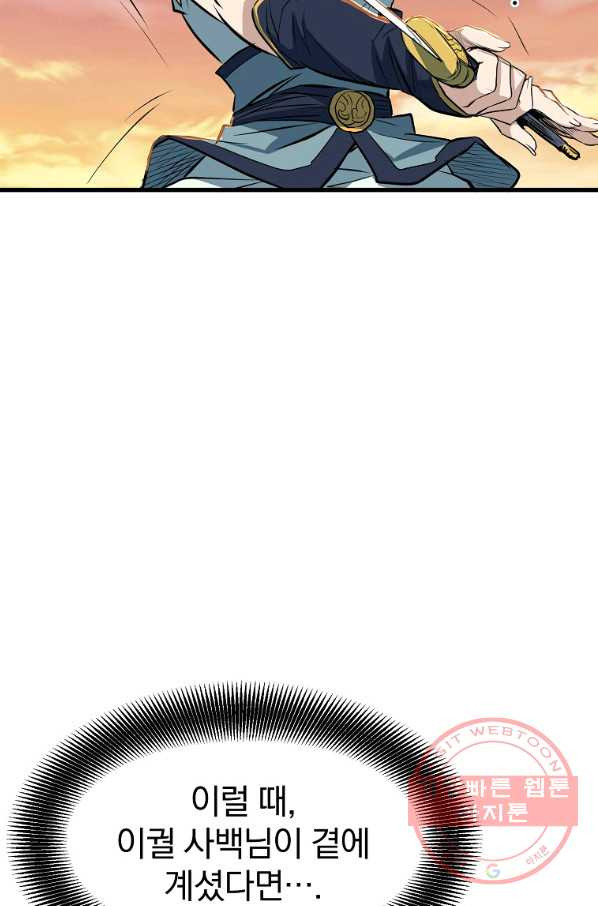 16398767085547mxu7j2fj0k.jpeg