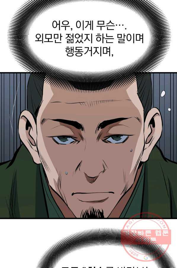 1639876728756z1gp1yfsnbb.jpeg