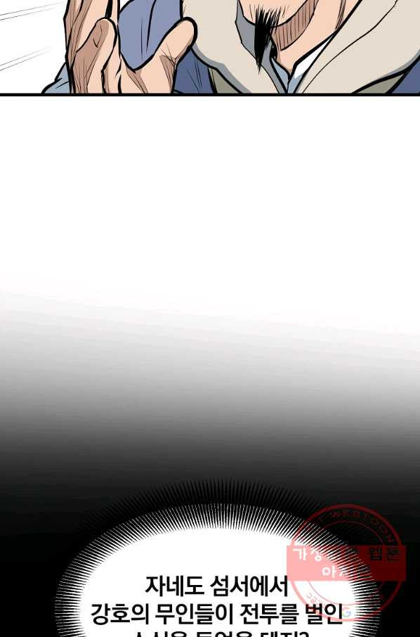1639876749671zq74f98ok5m.jpeg