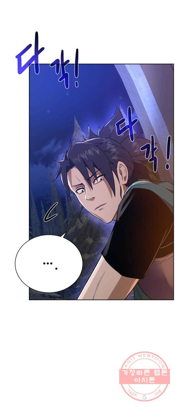 1638376123284emrx5noa6wr.jpeg