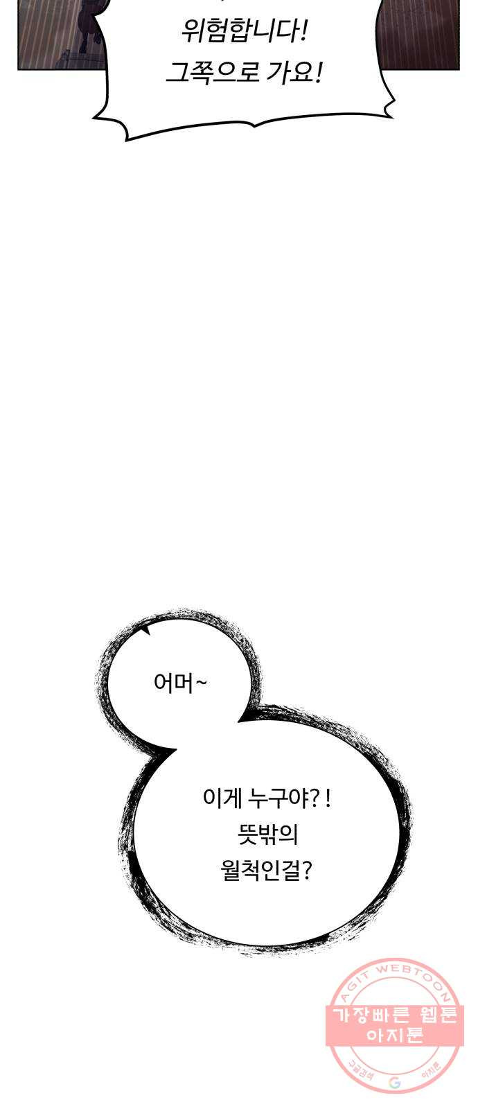 16383761345470vmmjeyqwh7.jpeg