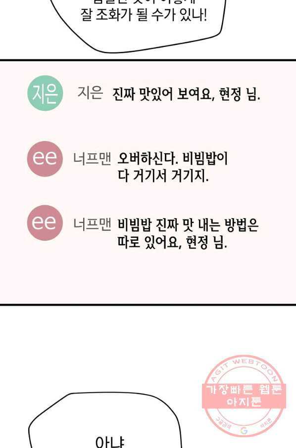 1638459019416okongx1lprk.jpeg