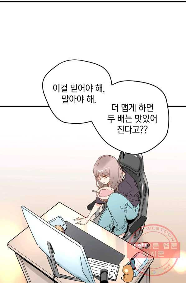 16384590204698jsec6q0hui.jpeg