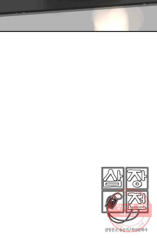 1638459027083lfj3010fv.jpeg