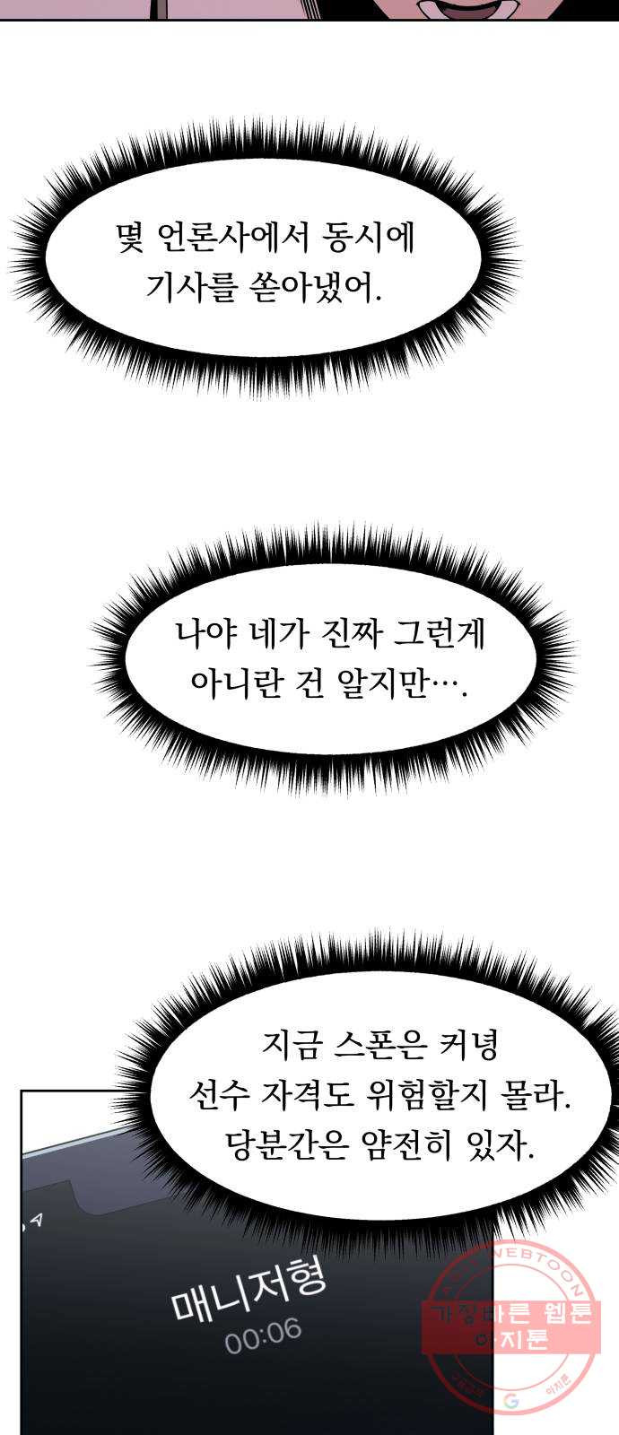 16384605181655zk9kre2cr.jpeg