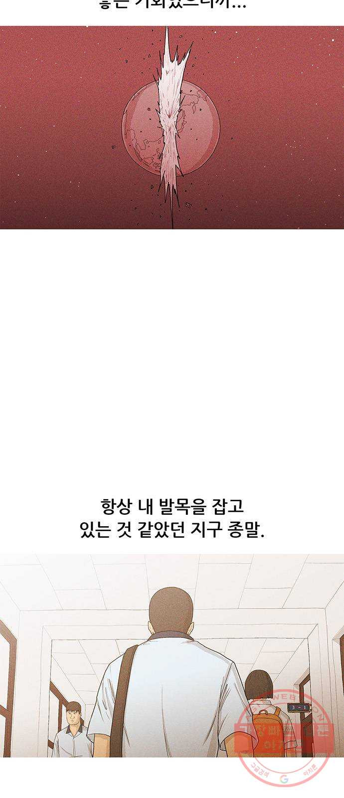 163837640929899px9cwkagc.jpeg