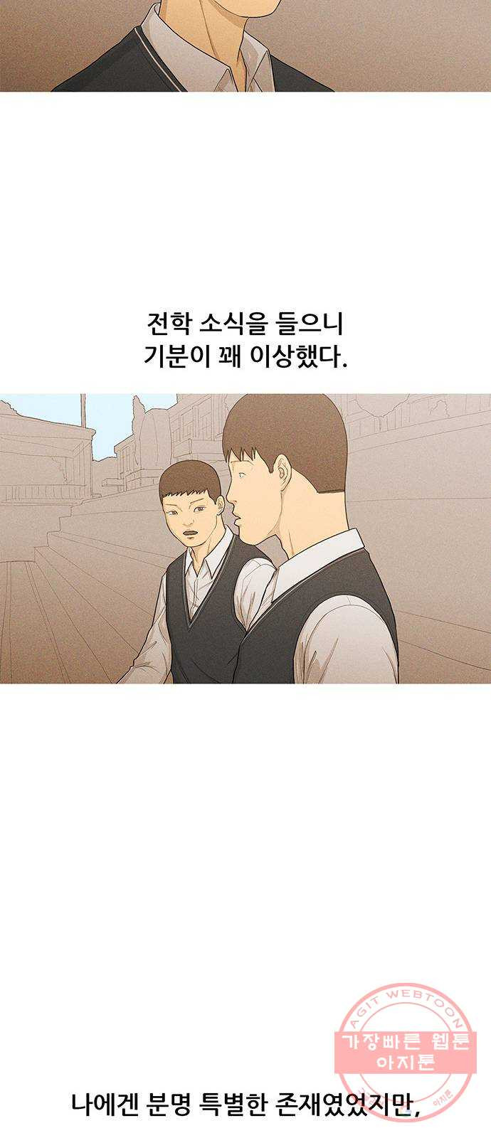 1638376410453fsw38m57yw.jpeg