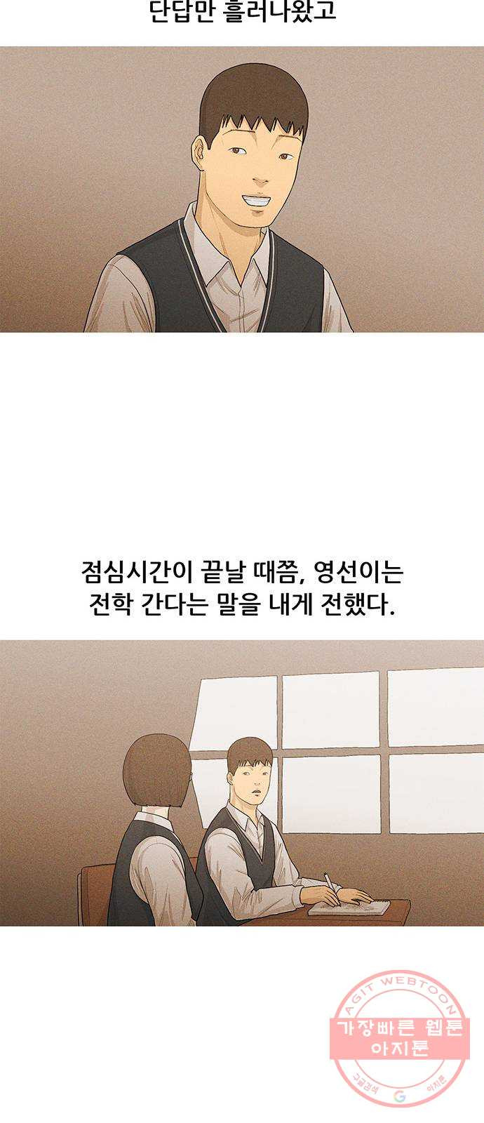 16383764114180uf63mqsntb.jpeg