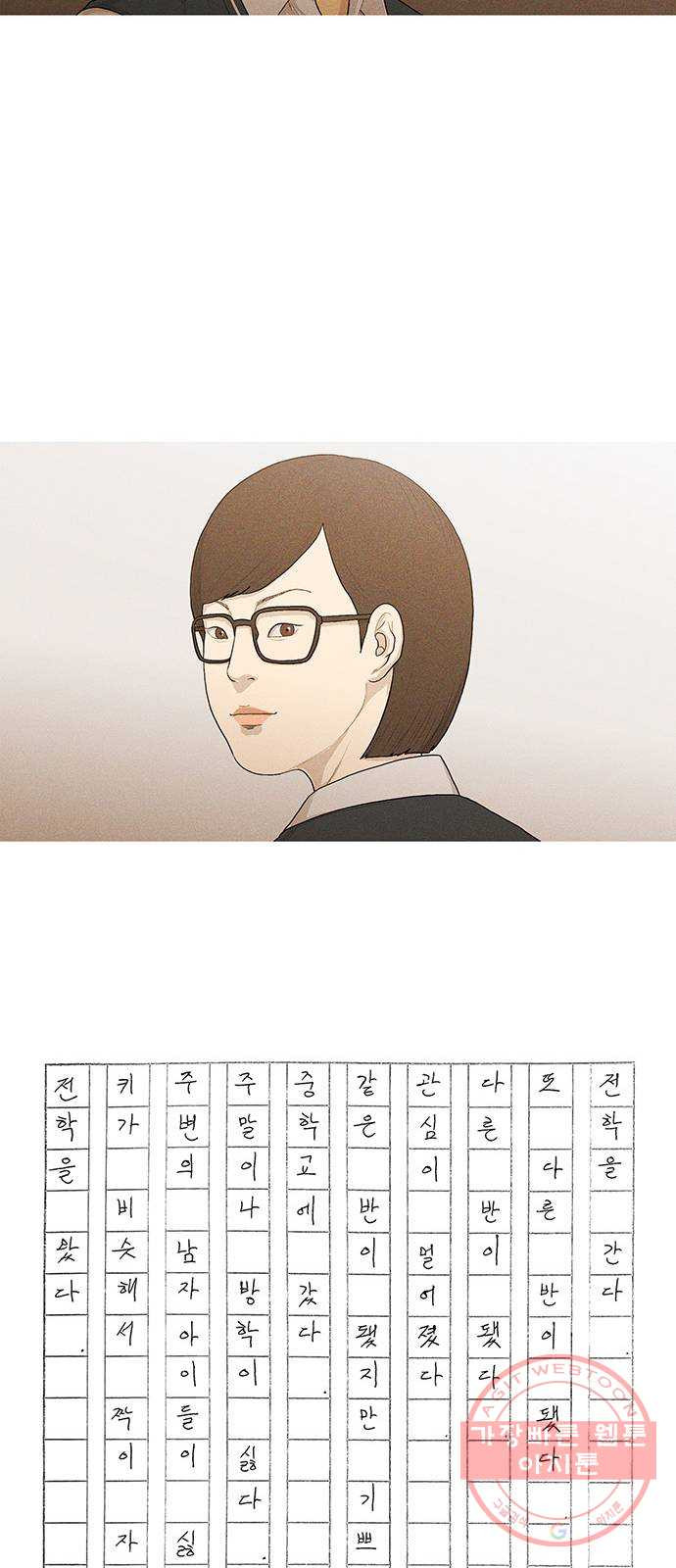 1638376411635d6fs3zhv7c6.jpeg