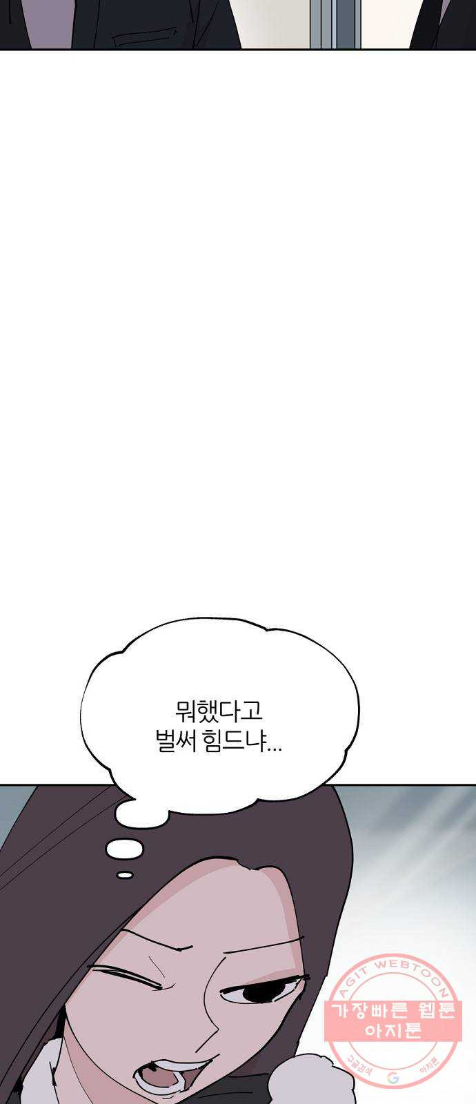 1638460187254a17pjm03nau.jpeg
