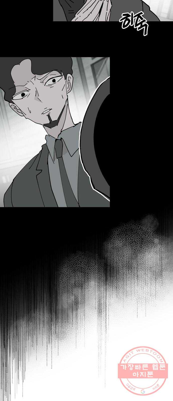 16384601961381ytrxrgnine.jpeg
