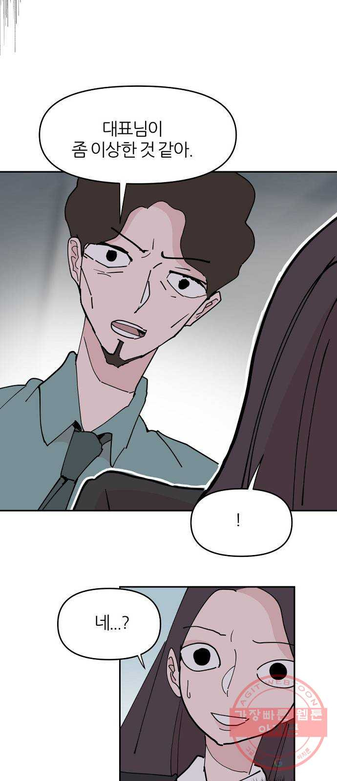 1638460196252nr3fh7e7sm.jpeg