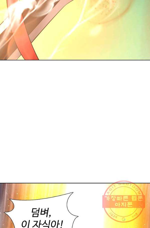 1638375045059pca4ubd87m.jpeg