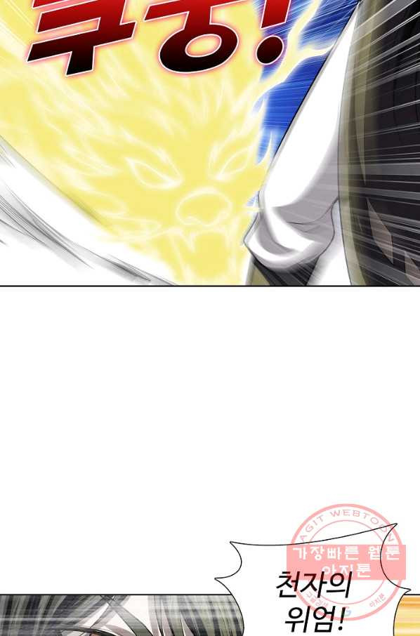 1638375045379heb5g8m9nym.jpeg
