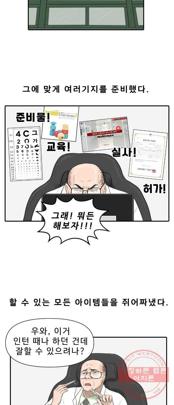 16384601865415qhq8acv0pr.jpeg