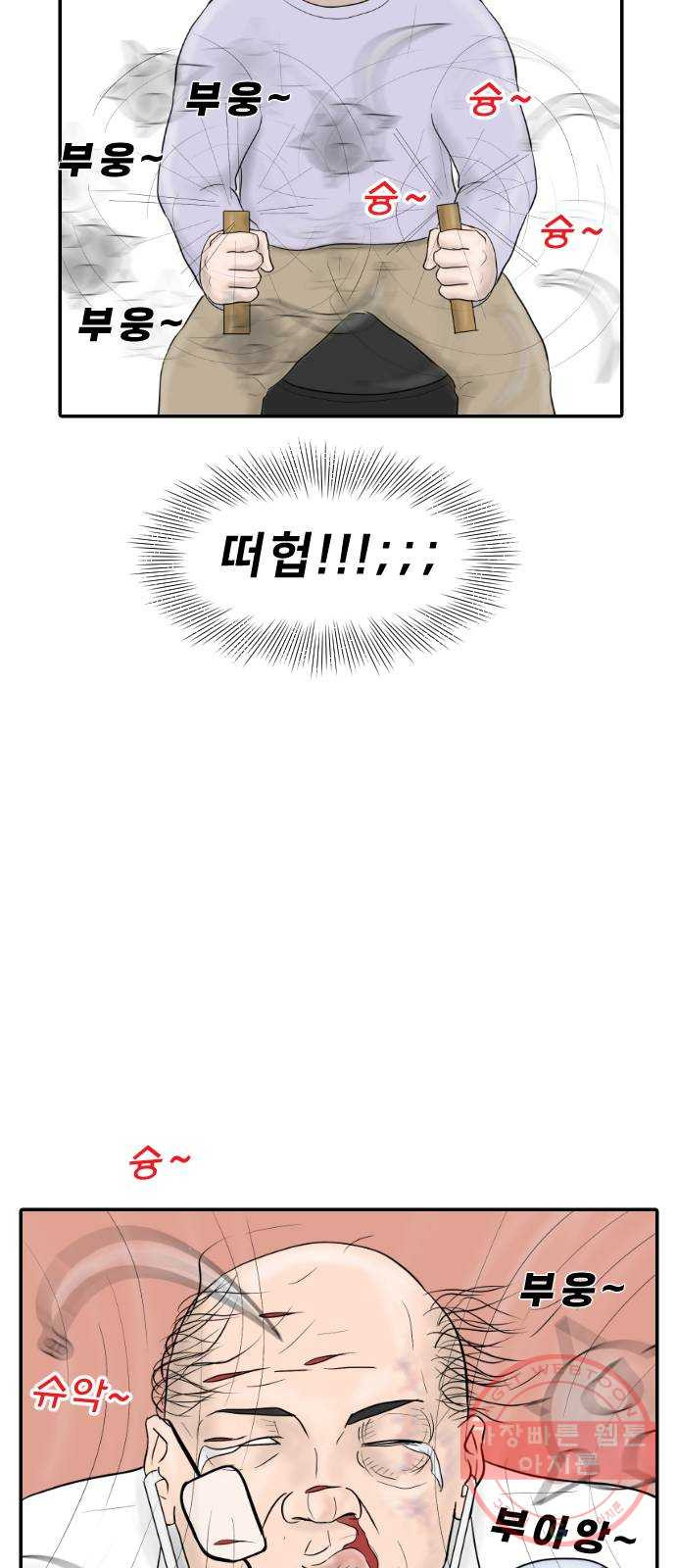 163846018907181zcs15uof.jpeg