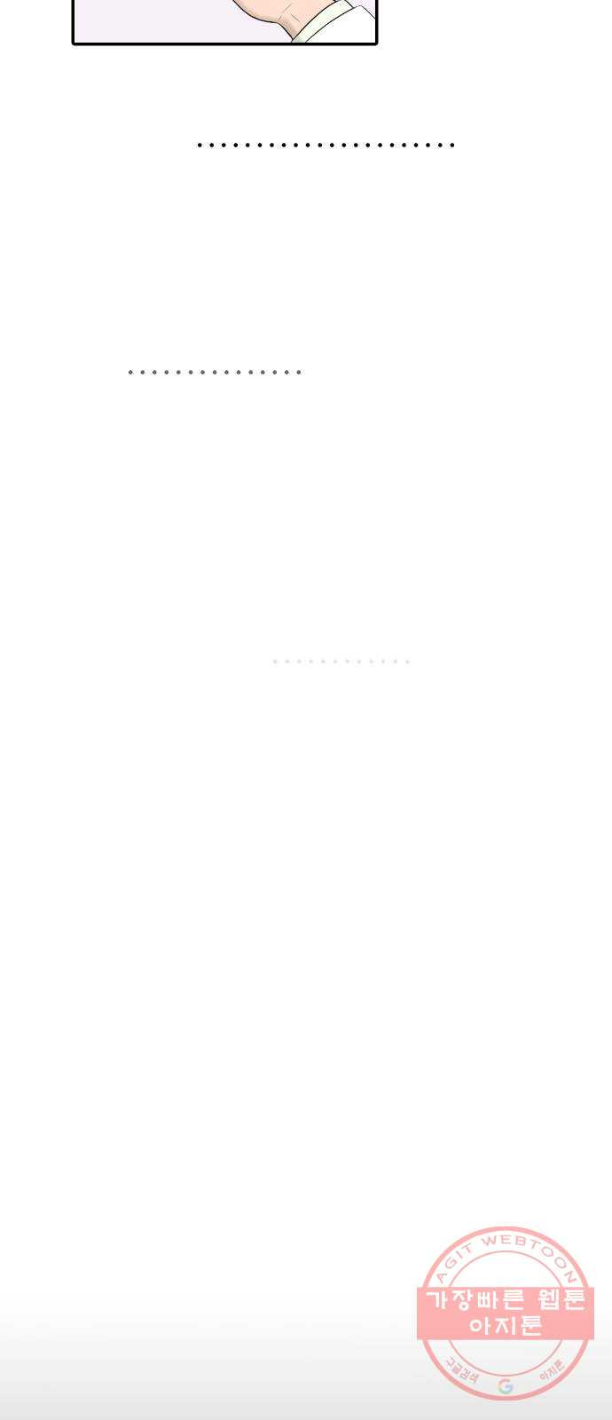 1638460197655isnajctadfr.jpeg