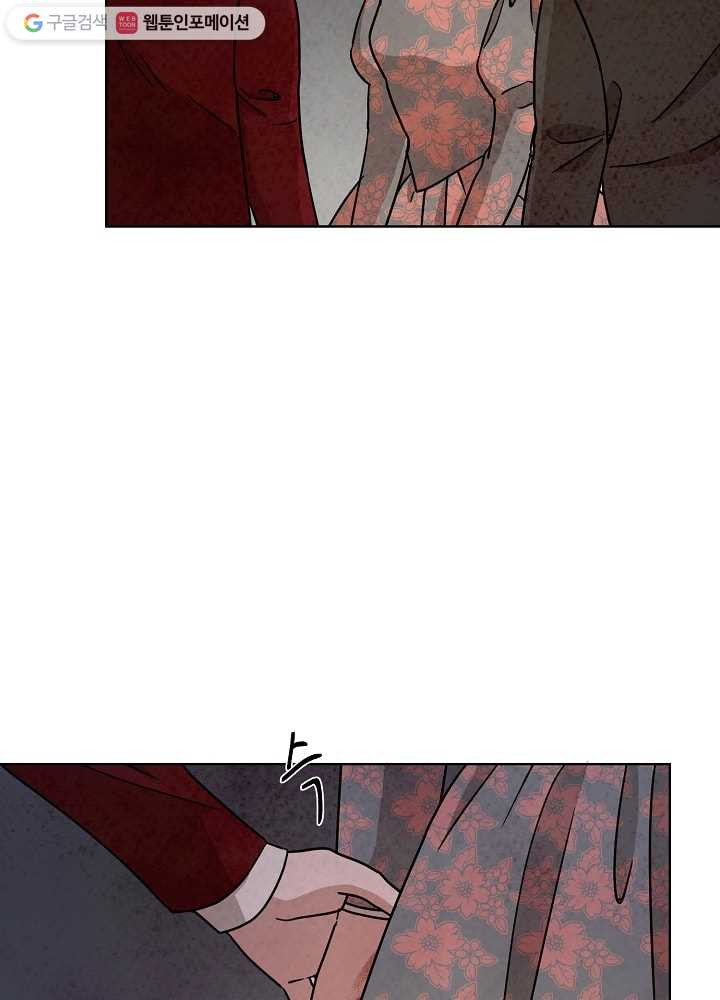 1638460155223qkfsgszce7o.jpeg