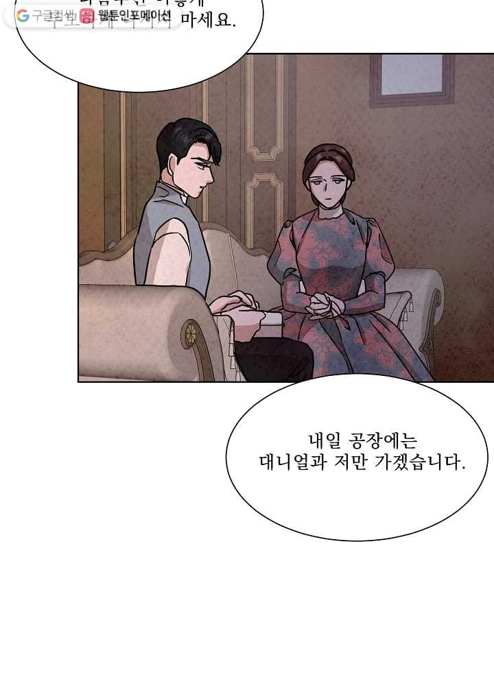 16384601581240lput8lvgae.jpeg