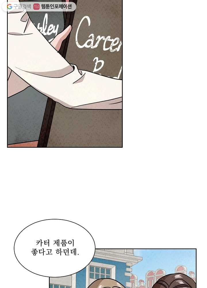 1638460161506ae3sj1rnbew.jpeg