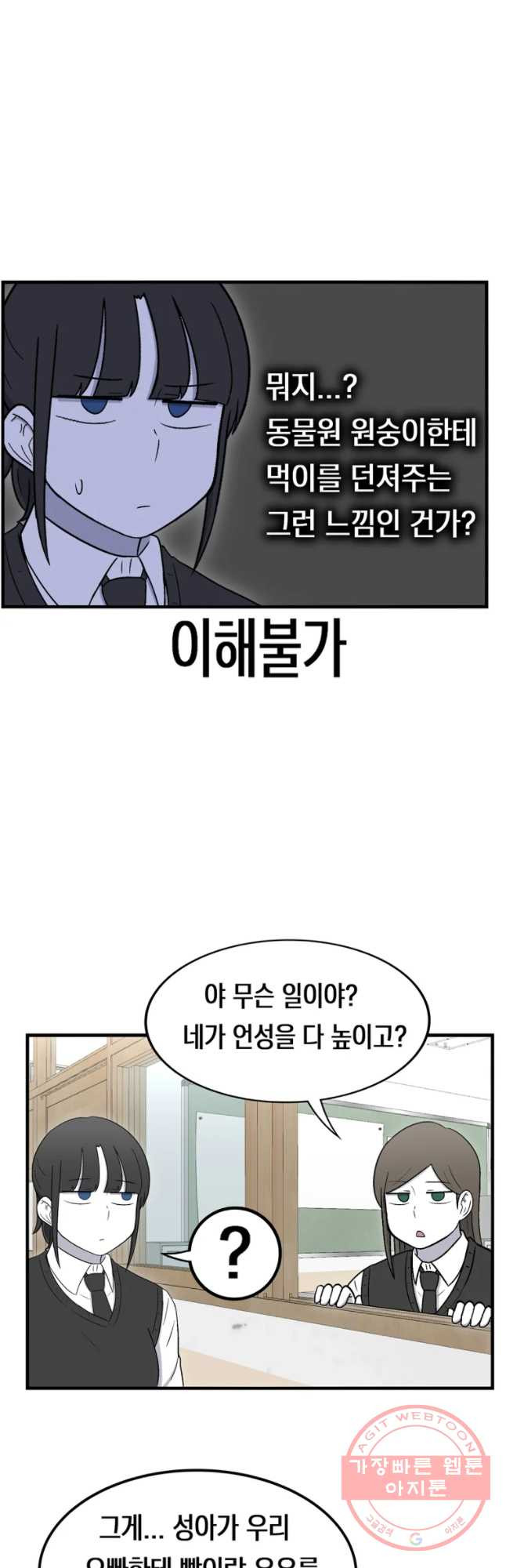 1638460532014yhz4ggnfev9.jpeg