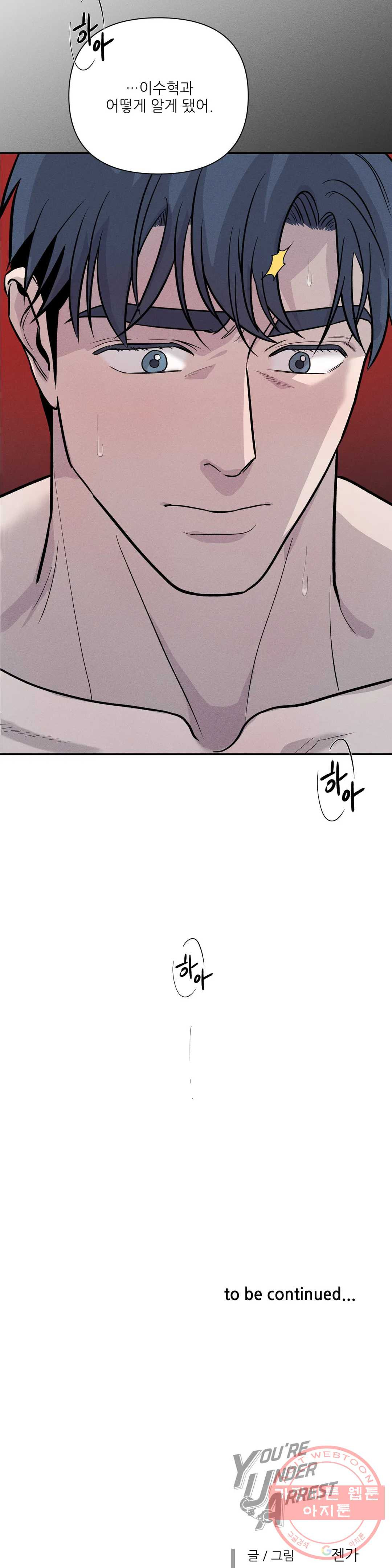 1638375009931k5ndc2qart.jpeg
