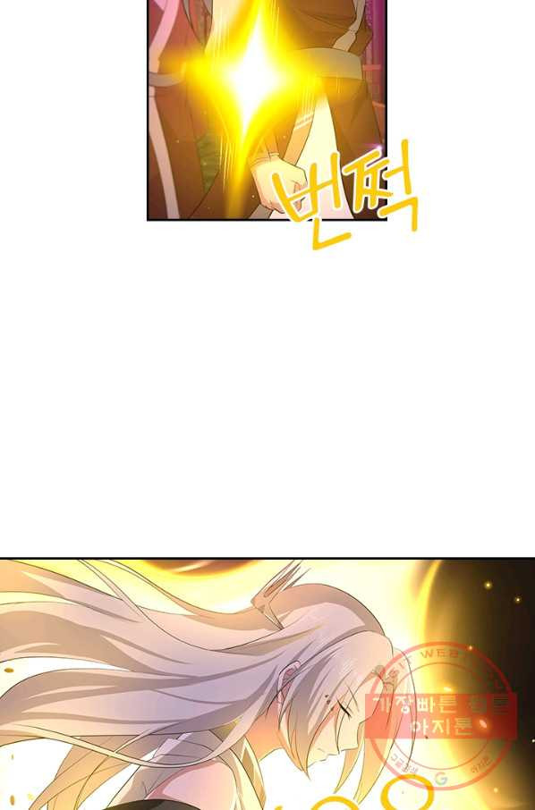 1639962973505hjsbba2t44e.jpeg