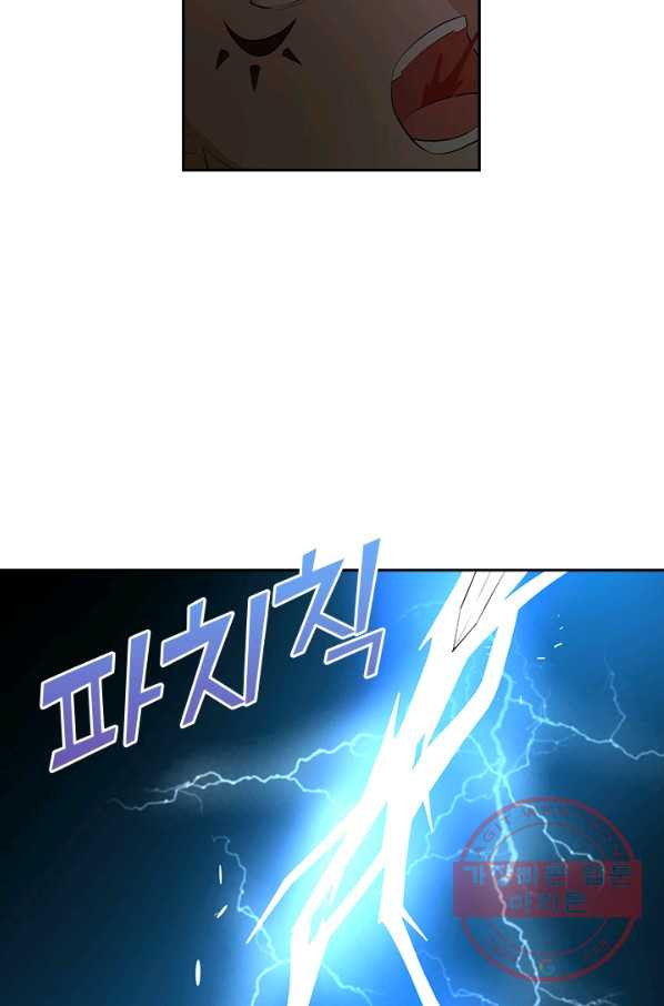 1639962979635kjn8leoyncr.jpeg