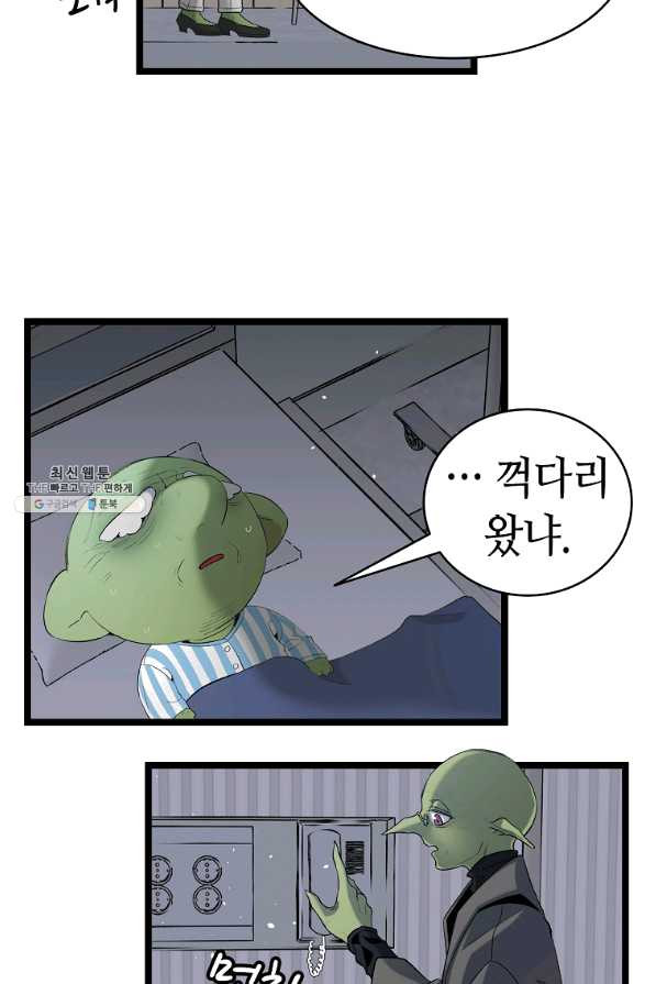 1639958818819ieb5bypig5m.jpeg