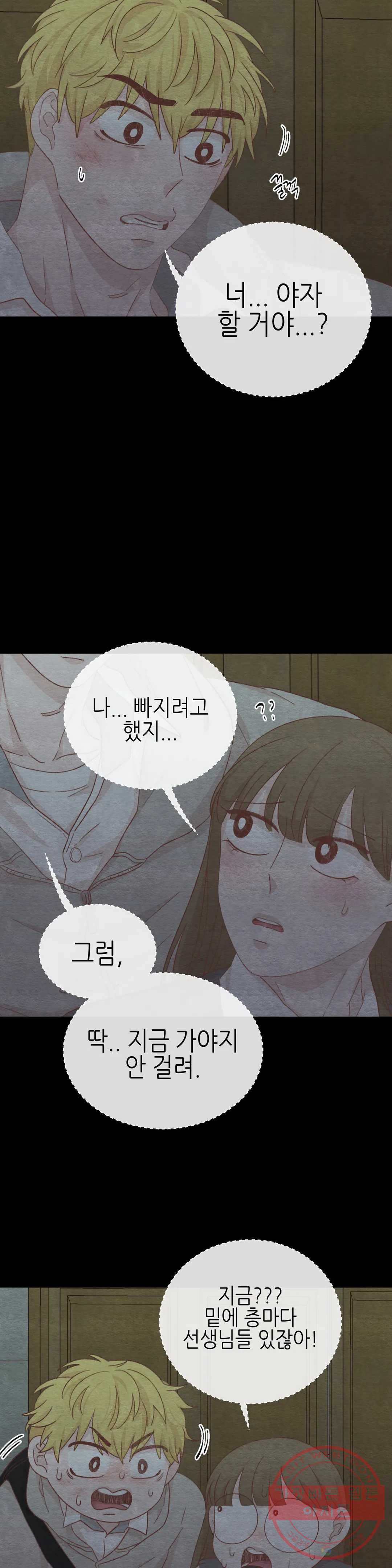 1639958371520frscf50ptq7.jpeg
