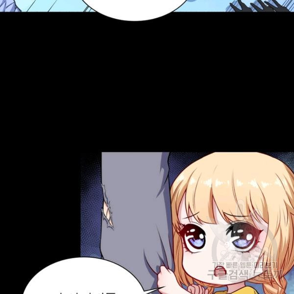 1639959364448gptanwm99ka.jpeg