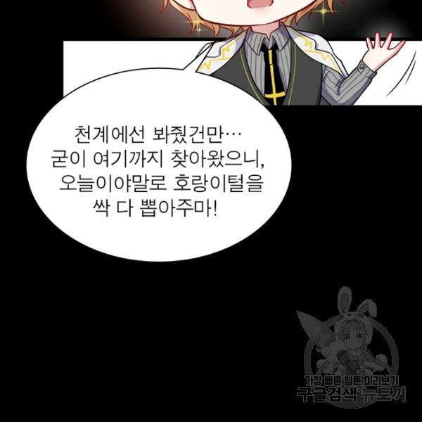 1639959365375ozgn98slg1i.jpeg