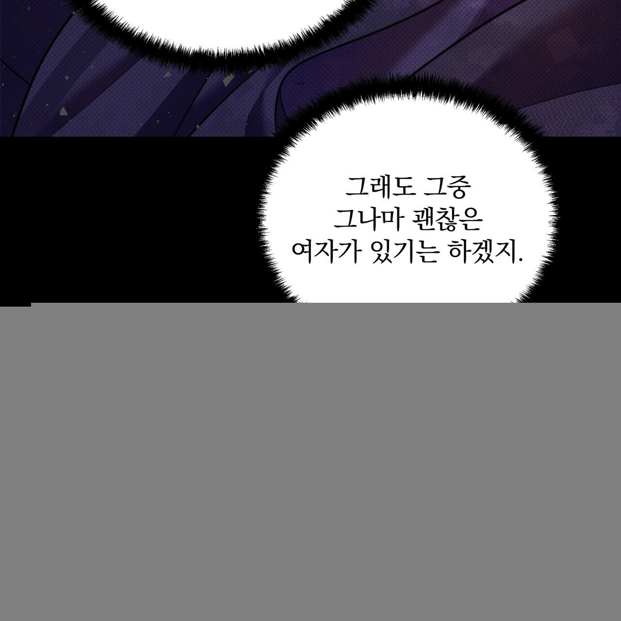 1639956750592gp6am82boi.jpeg