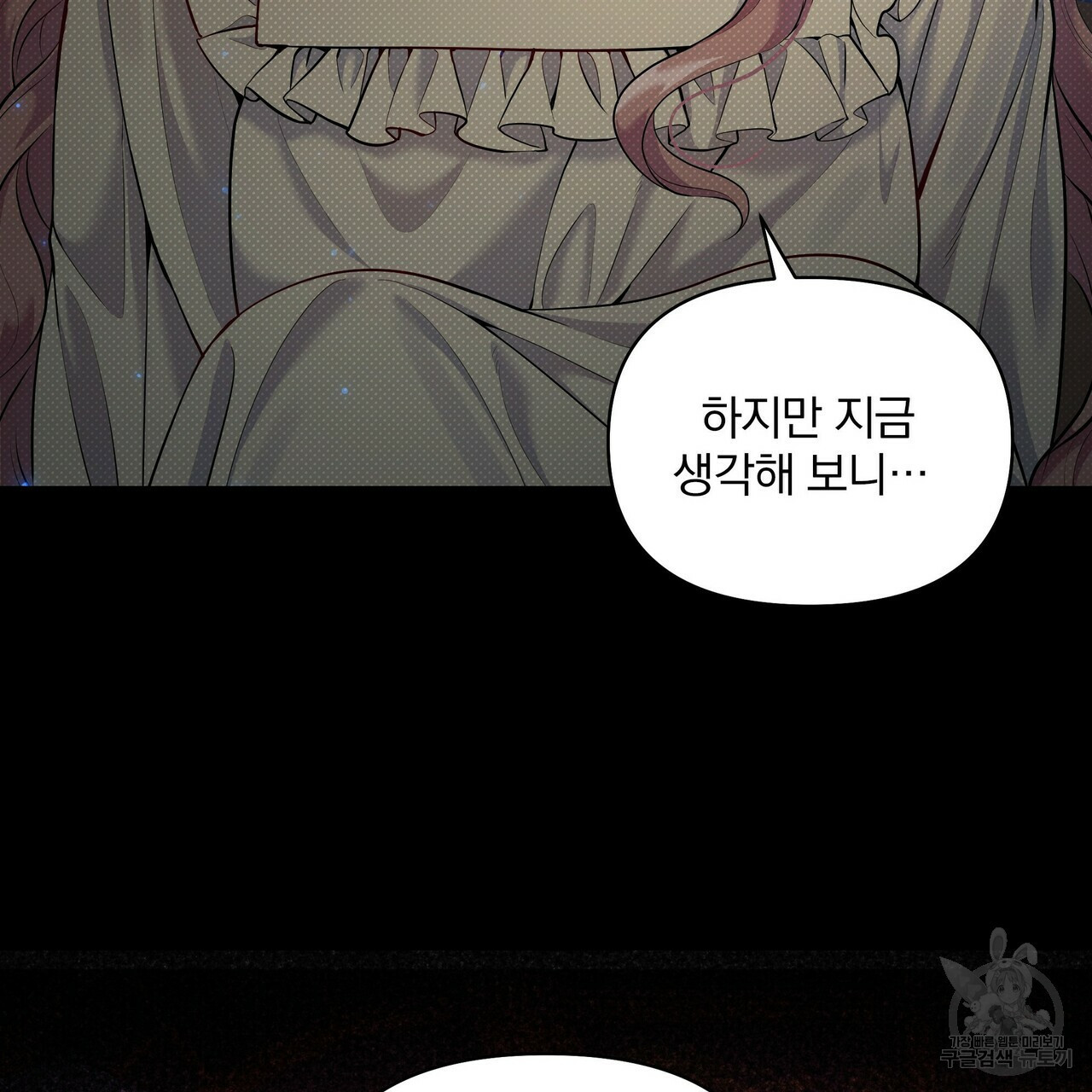 1639956756977i2fvwfdfhzf.jpeg