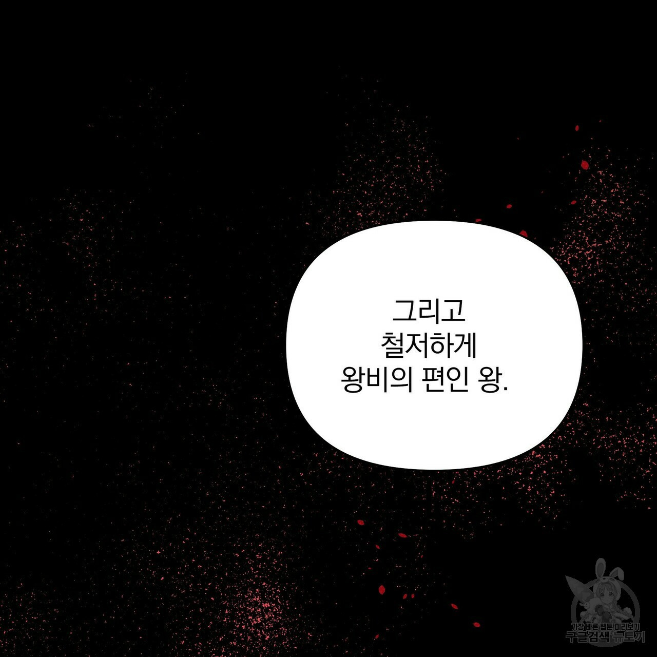 1639956759224mck7xkr352.jpeg