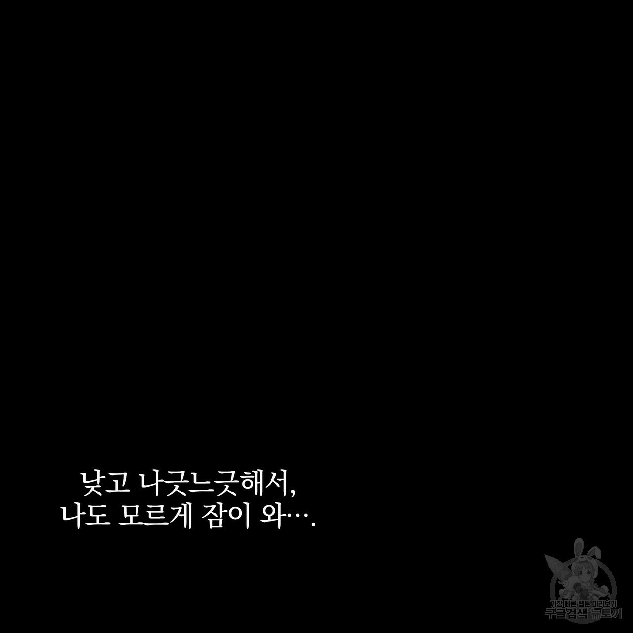 163995676615384r8264a3s3.jpeg