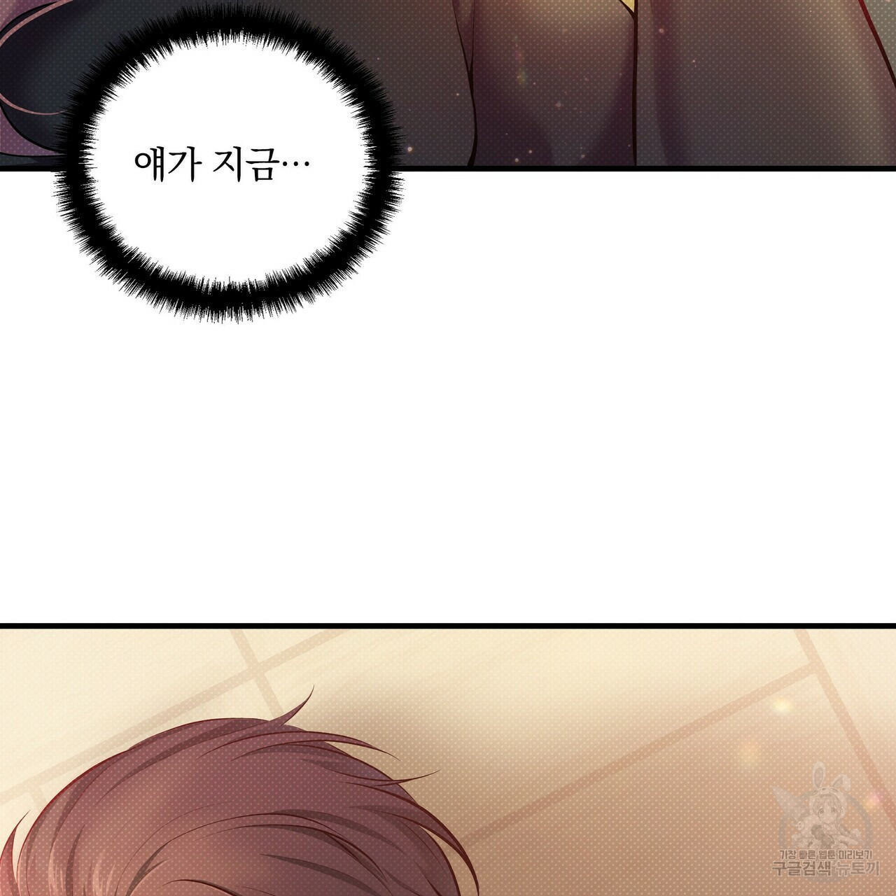1639956772614iwx6lu4jn3h.jpeg