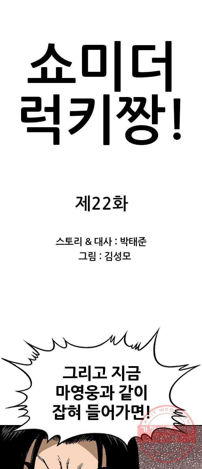 1639961685720weox5s0dhoq.jpeg