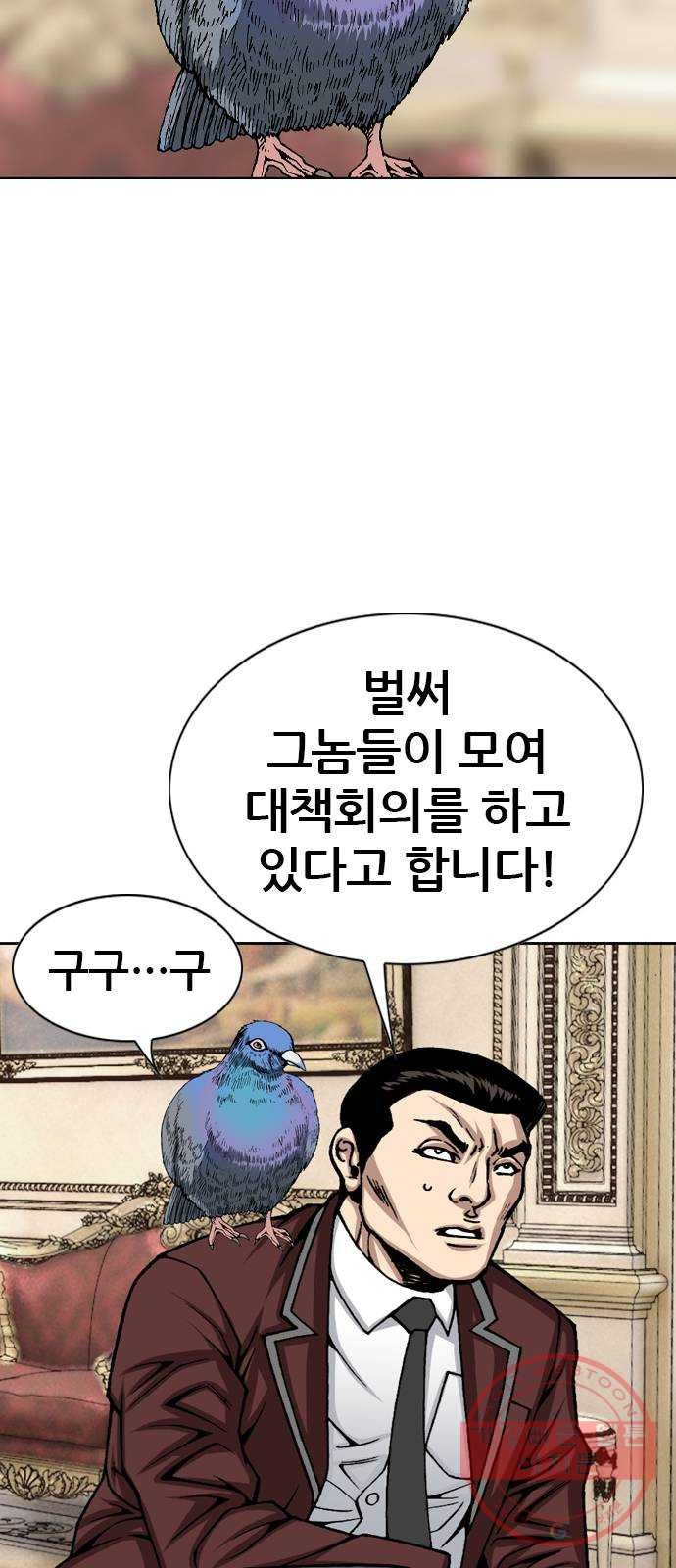 1639961733669mbccx7za0fa.jpeg