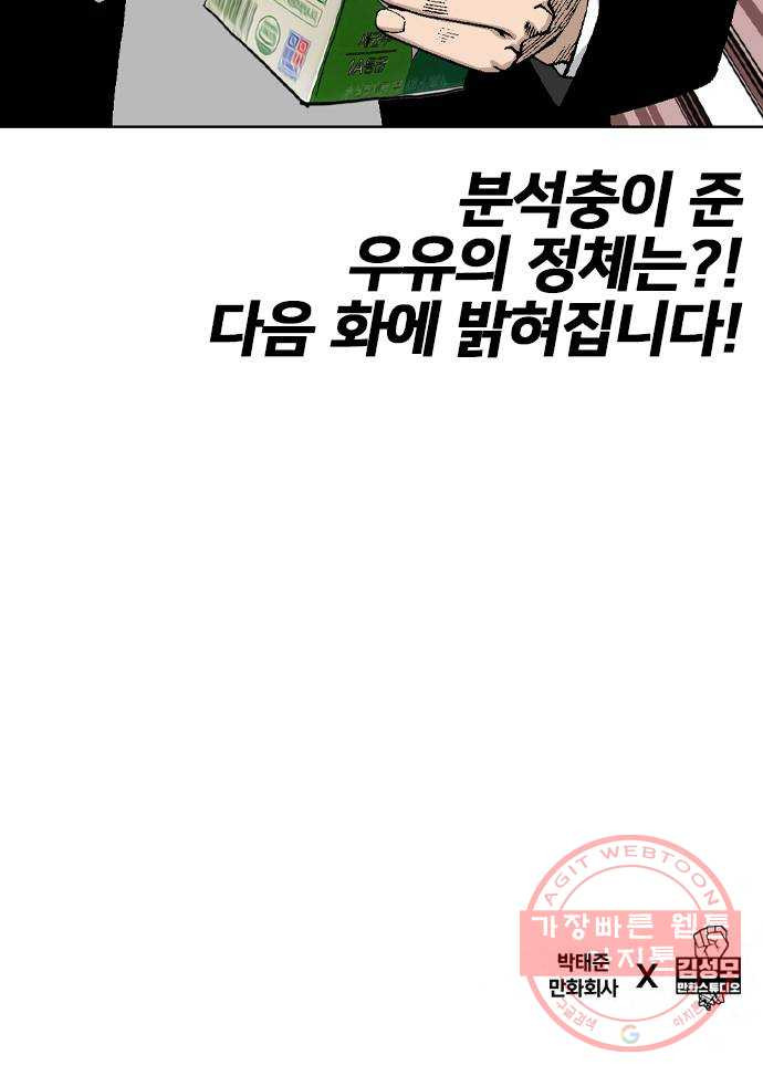 1639961735431f08i6vz9ed.jpeg